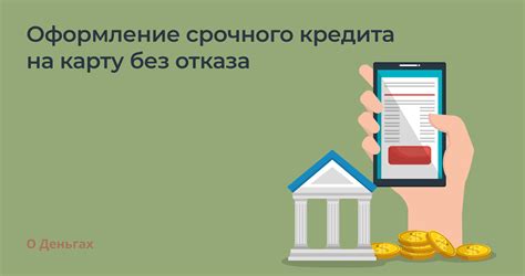 какие банки работают с форекс в украине